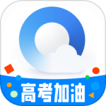 QQ安全浏览器最新版